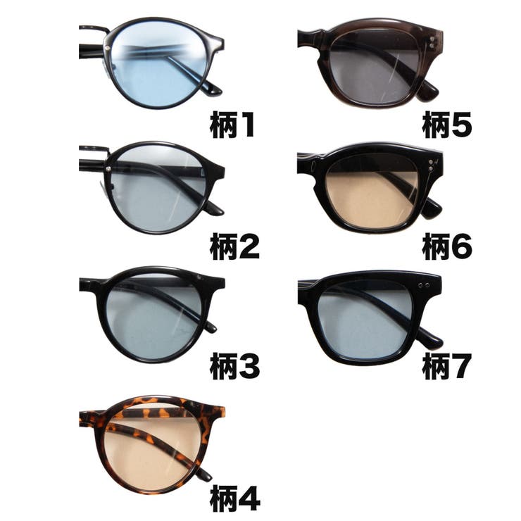 カラーレンズサングラス | WEGO【MEN】 | 詳細画像6 