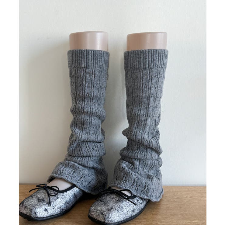 グレー | 透かし編みフリルレッグカバー | WEGO【WOMEN】