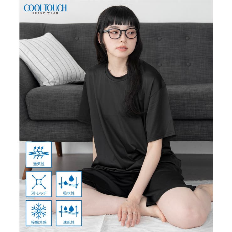 接触冷感セットアップウェア | WEGO【MEN】 | 詳細画像4 