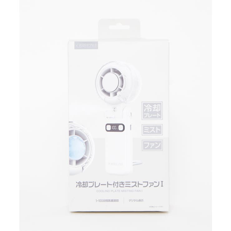 100段階ミストファン | WEGO【WOMEN】 | 詳細画像1 