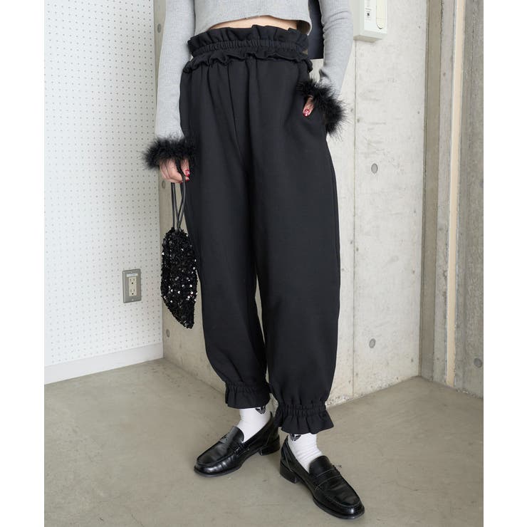 フリルスウェットパンツ 韓国 韓国ファッション[品番