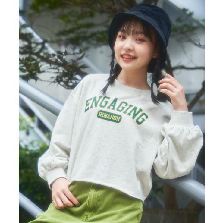 Hinanon短丈カレッジスウェット 韓国 韓国ファッション[品番