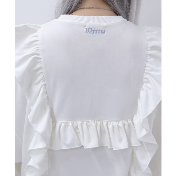 フリフリダイナマイトよだれかけ[品番：WG010092883]｜WEGO
