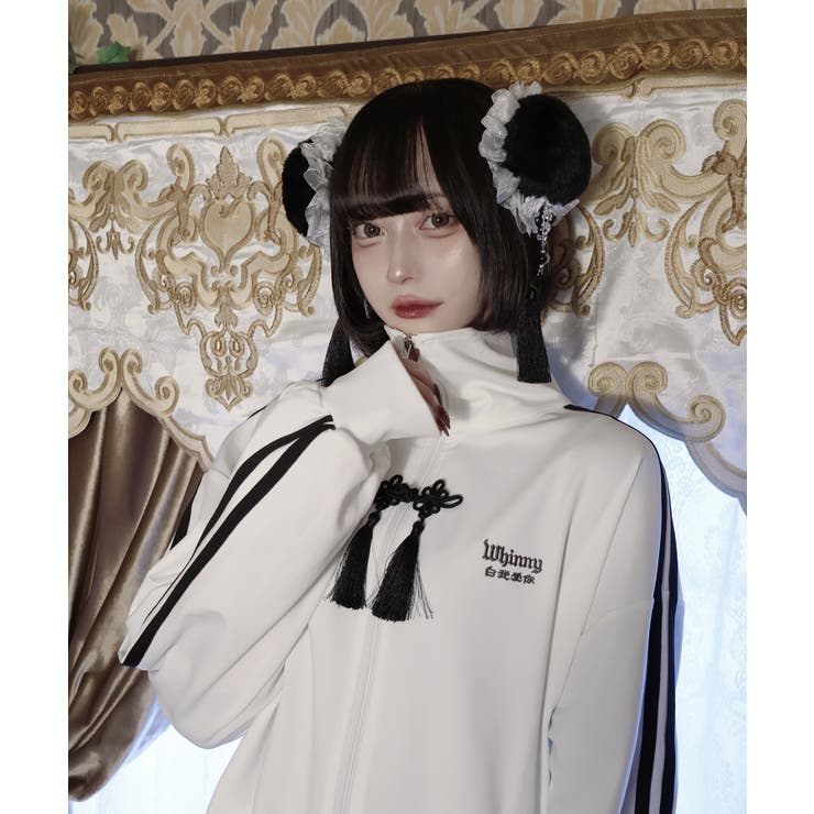 カリスマニートきゃわたんパンダジャージ[品番：WG010093266