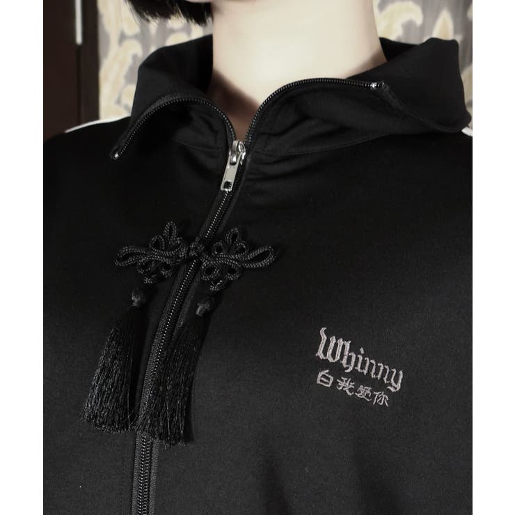 カリスマニートきゃわたんパンダジャージ | WEGO【WOMEN】 | 詳細画像34 