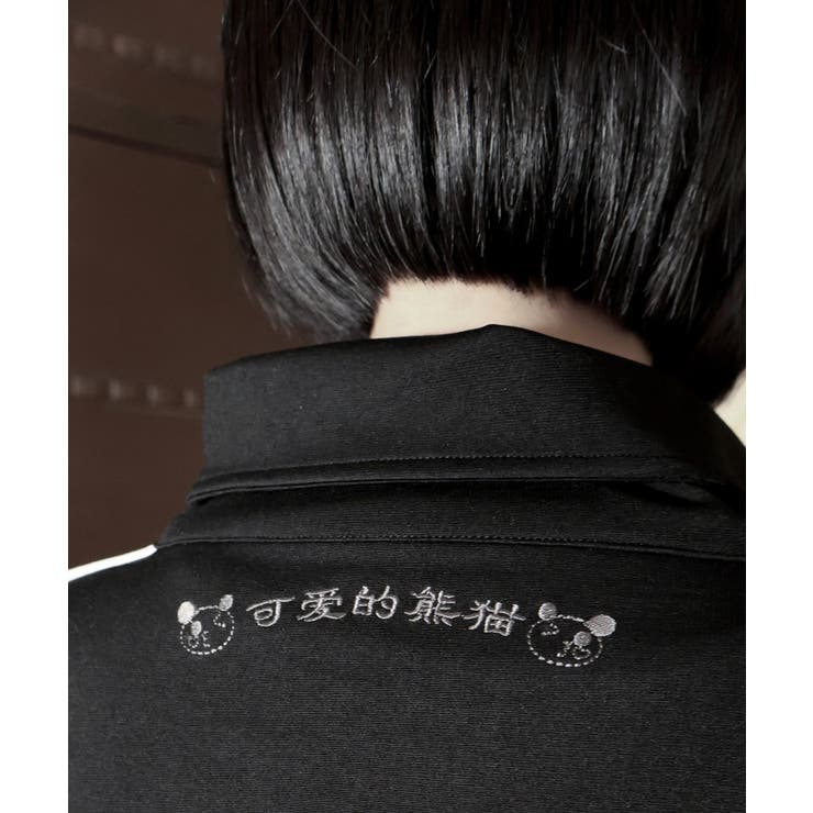 カリスマニートきゃわたんパンダジャージ | WEGO【WOMEN】 | 詳細画像35 