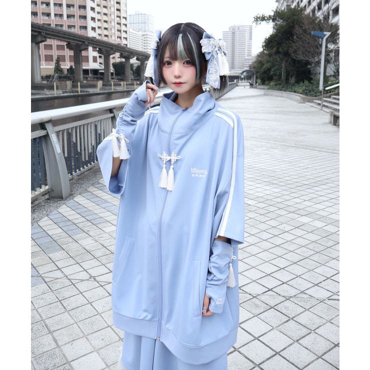 サックス