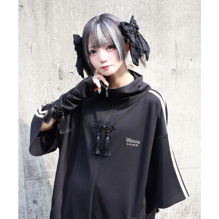 サマーカリスマニートパンダの手[品番：WG010094063]｜WEGO【WOMEN