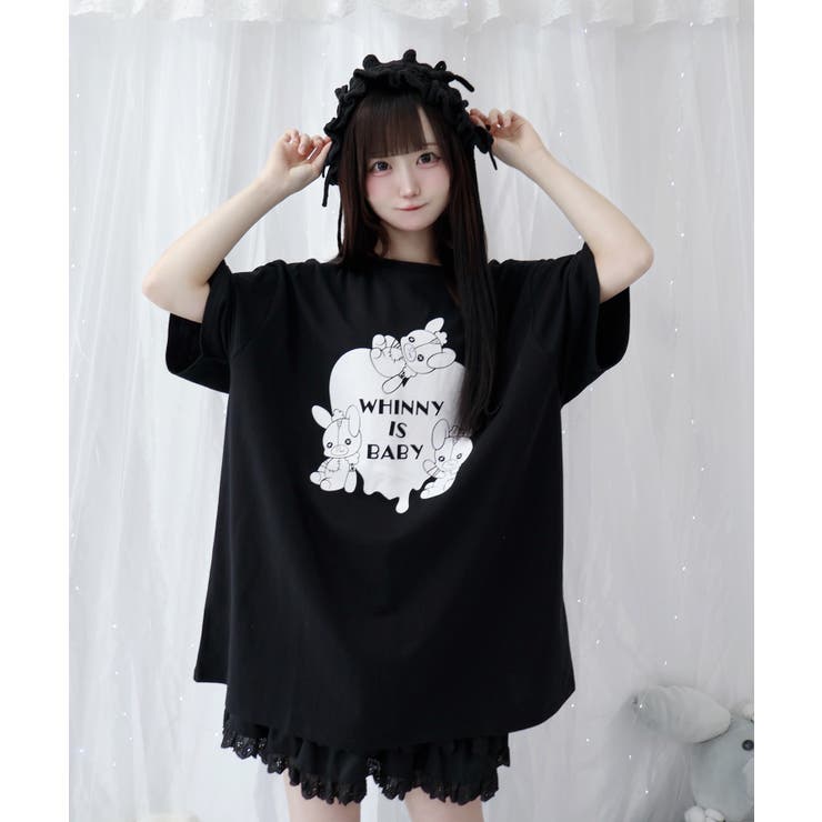闇ぅさべいびーティー | WEGO【WOMEN】 | 詳細画像18 