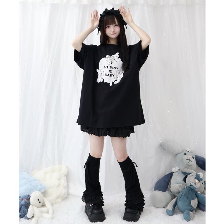 闇ぅさべいびーティー[品番：WG010094955]｜WEGO【WOMEN