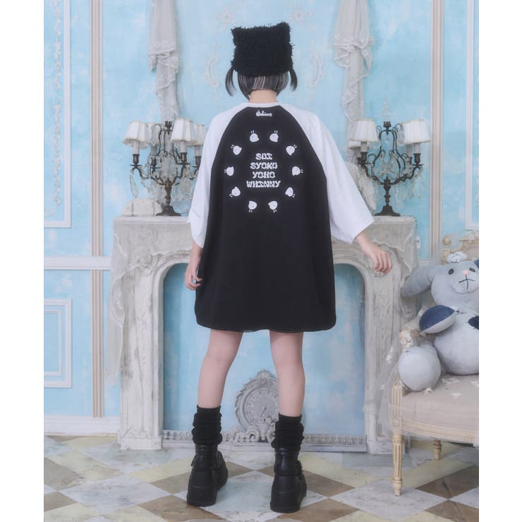 げんじつをコピーしちゃうTシャツ | WEGO【WOMEN】 | 詳細画像6 