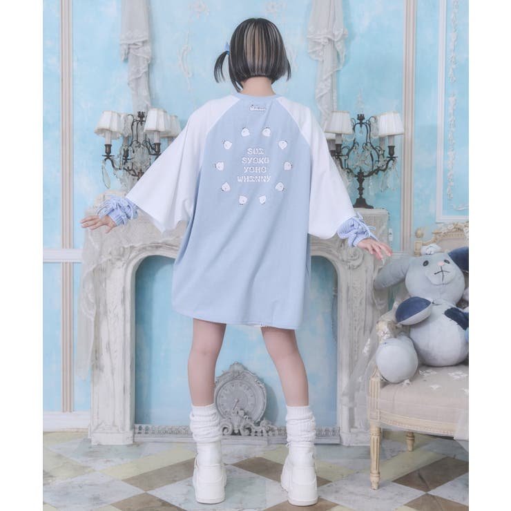 げんじつをコピーしちゃうTシャツ | WEGO【WOMEN】 | 詳細画像11 