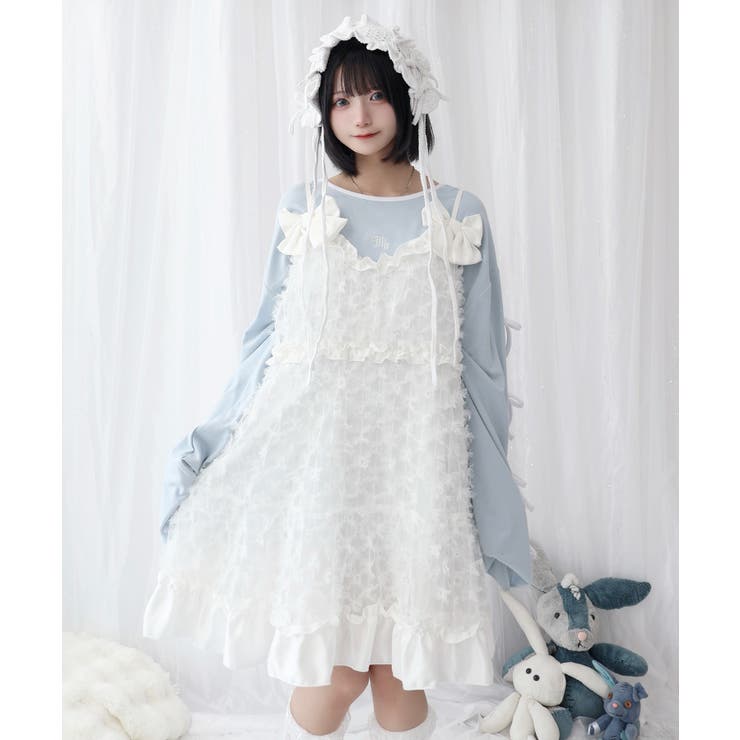 ホワイト | きらめいたふりりんワンピちゃん | WEGO【WOMEN】