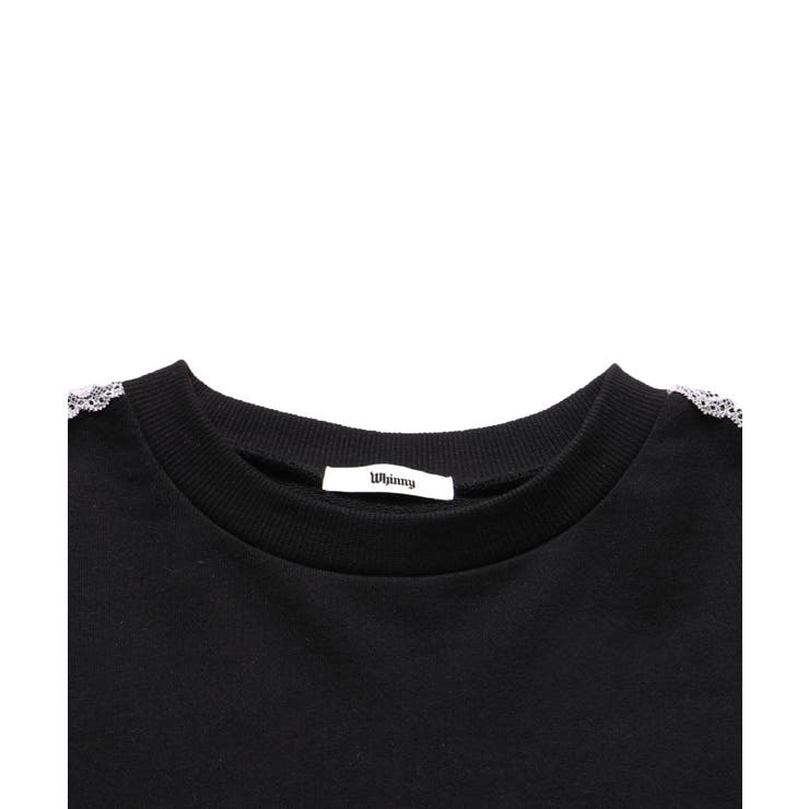 くらげっちスウェット | WEGO【WOMEN】 | 詳細画像31 