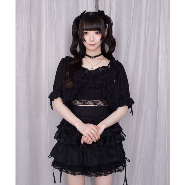 超絶きゅんきゅんデートっち♪ | WEGO【WOMEN】 | 詳細画像7 