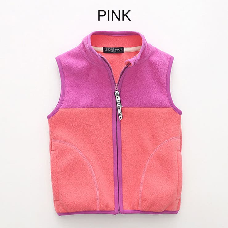 キッズ フリース ベスト[品番：KX000000397]｜CLARAH（クララ）のキッズファッション通販｜SHOPLIST（ショップリスト）