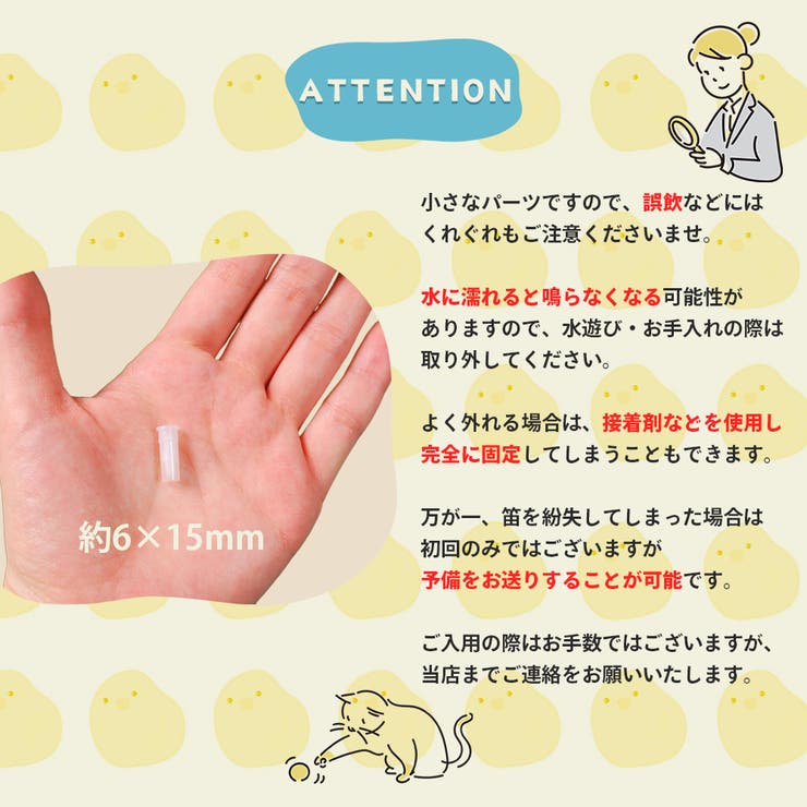 ベビー サンダル 音が鳴る | CLARAH | 詳細画像7 