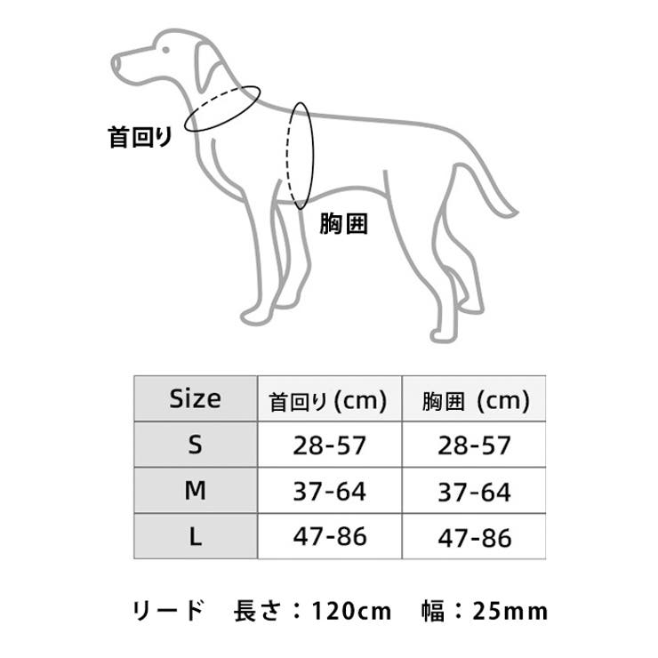 ハーネス リード 犬 | CLARAH【WOMEN】 | 詳細画像5 