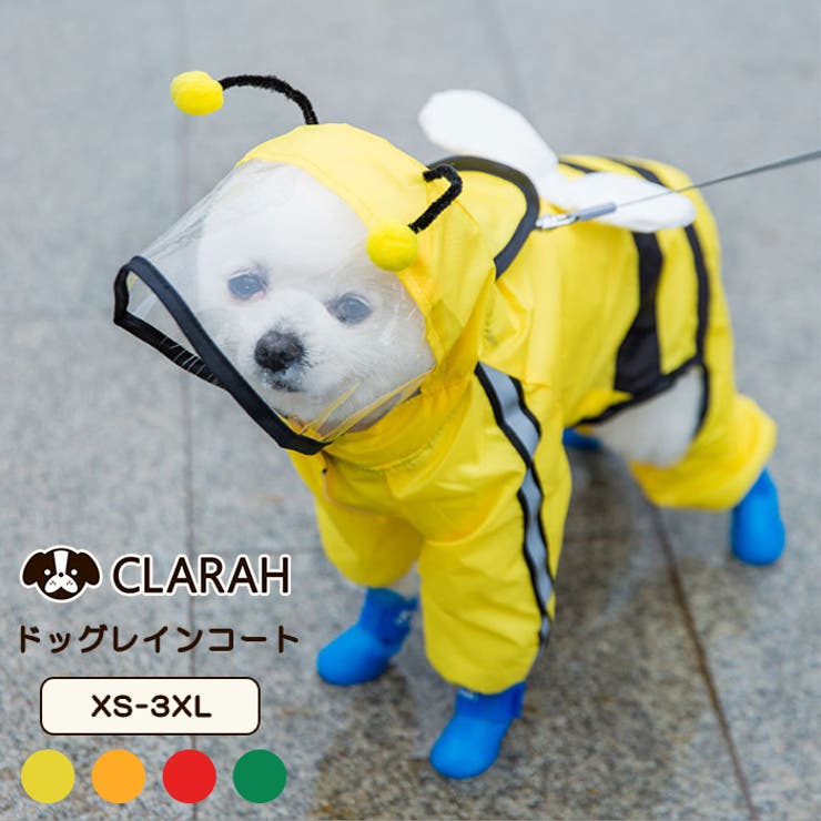 犬服 ドッグレインコート くま | CLARAH【WOMEN】 | 詳細画像1 
