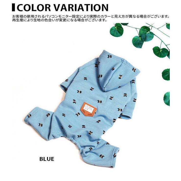 ドッグ オーバーオール オールインワン | CLARAH【WOMEN】 | 詳細画像2 