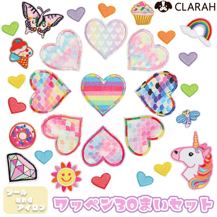 ワッペン 30枚セット アイロン | CLARAH | 詳細画像1 