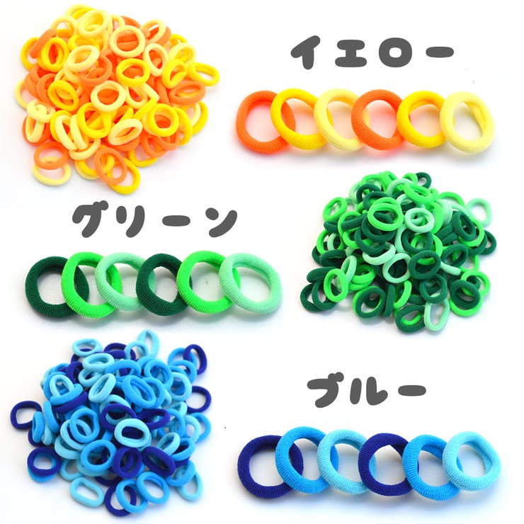 ヘアゴム 100個入り キッズ | CLARAH | 詳細画像3 