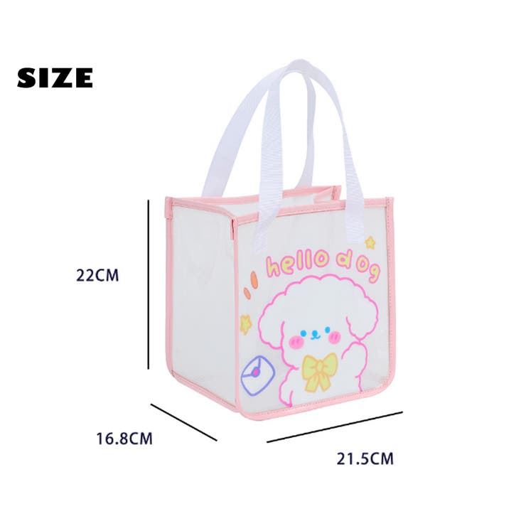 キッズ プールバッグ ビニールバッグ | CLARAH | 詳細画像8 