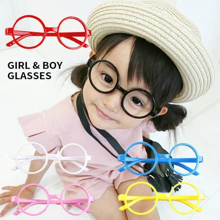 キッズ 伊達メガネ だてめがね 品番 Kx Clarah クララ のキッズファッション通販 Shoplist ショップリスト