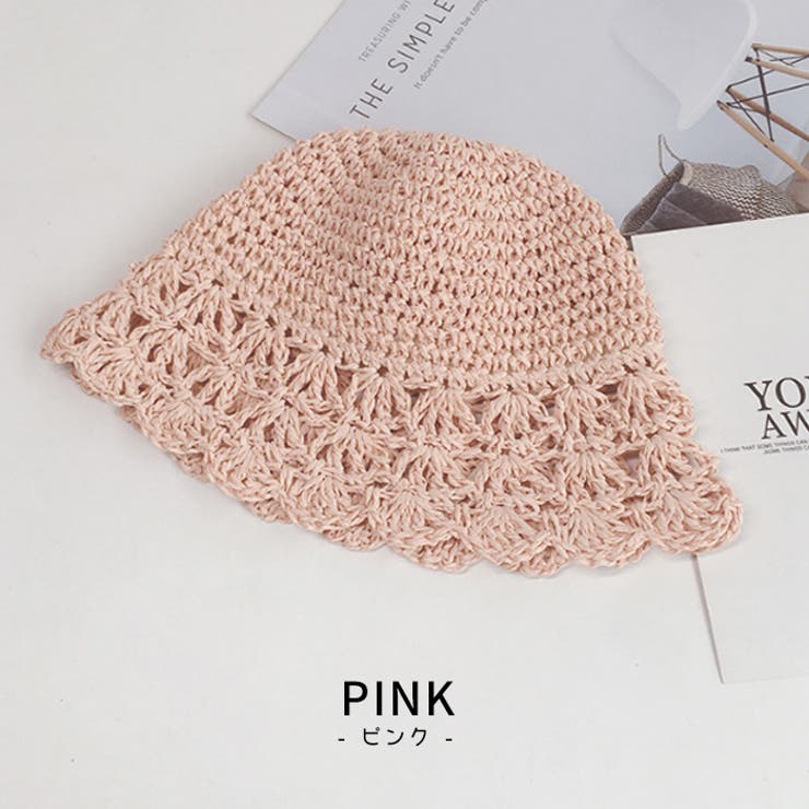 キッズ 麦わら帽子 折りたたみ | CLARAH | 詳細画像4 