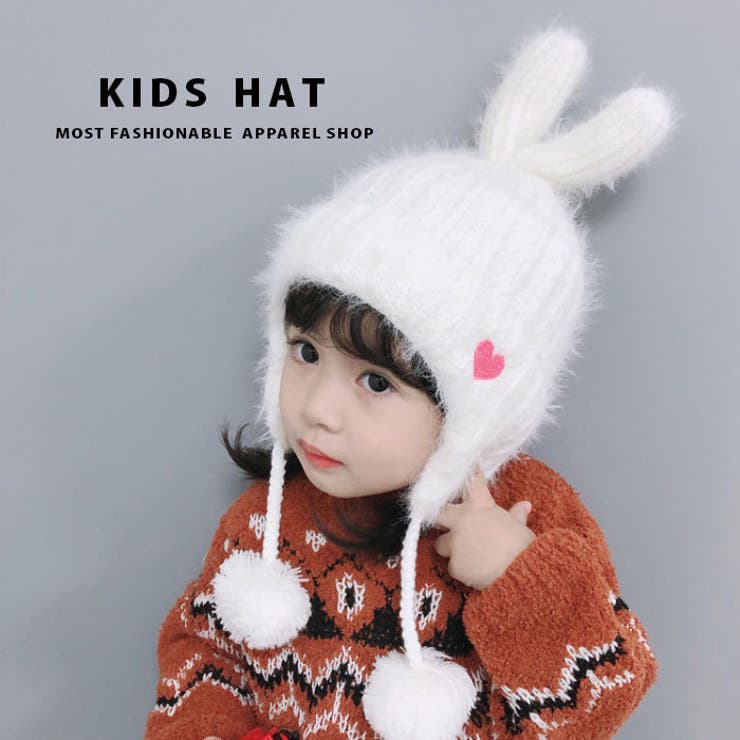 キッズ ニット帽 帽子 品番 Kx Clarah クララ のキッズファッション通販 Shoplist ショップリスト