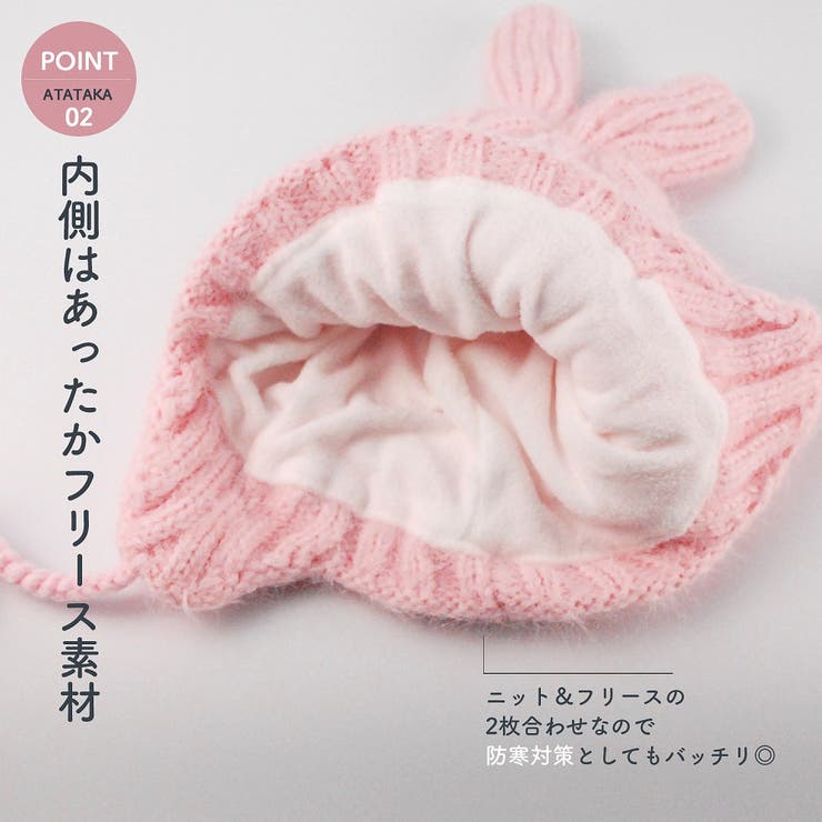 専用❤みかん❤ニット×６重ガーゼ⭐ハンドタオル❤ウサギちゃん 専用❤みかん❤ニット×6重ガーゼ⭐ハンドタオル❤ウサギちゃん