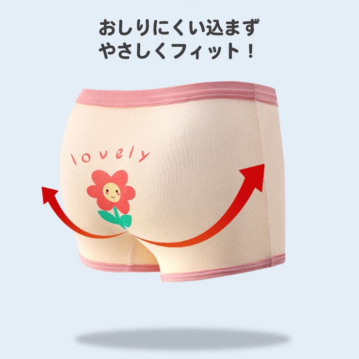 下着 パンツ 3枚セット | CLARAH | 詳細画像7 