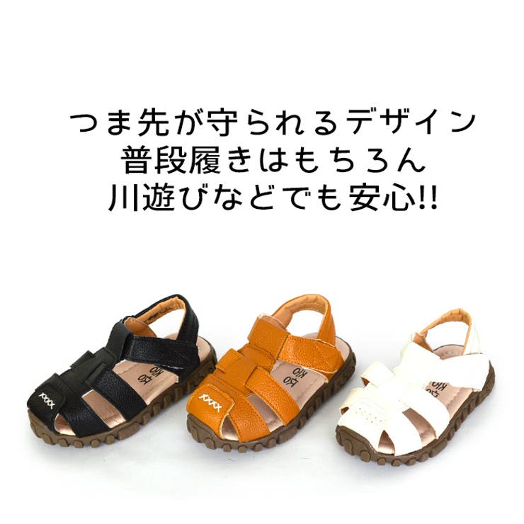 キッズ ベビー サンダル | CLARAH | 詳細画像6 