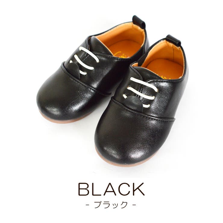 キッズ フォーマルシューズ 男の子[品番：KX000000141]｜CLARAH
