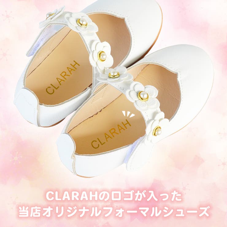 商品画像：sakura サクラ キッズ フォーマル 115 フォーマルシューズ 17 5 4