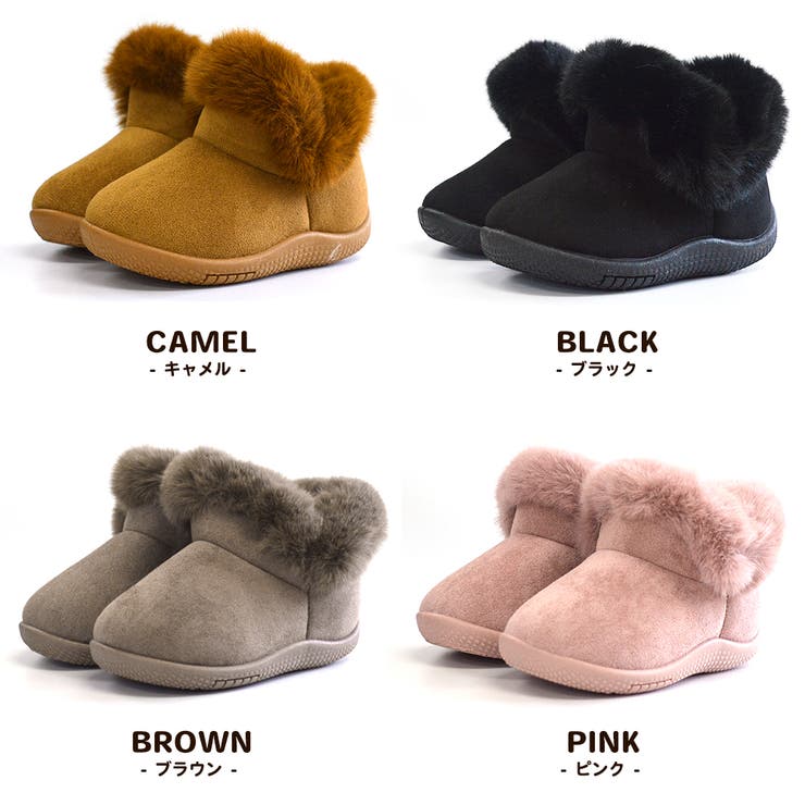 キッズ ベビー ムートンブーツ | CLARAH | 詳細画像2 