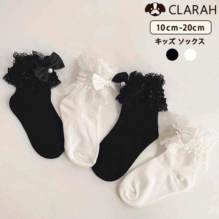 キッズ 靴下 女の子 | CLARAH | 詳細画像1 