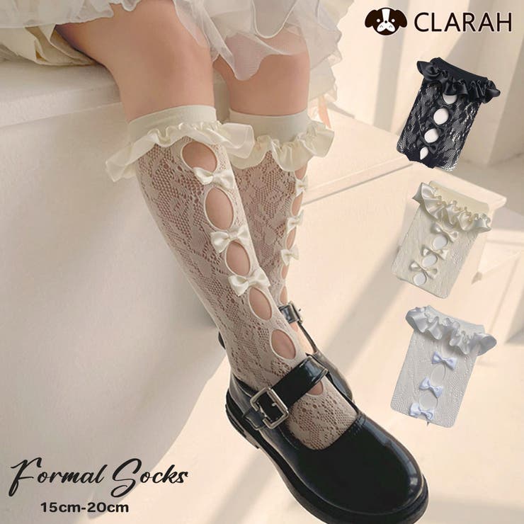 キッズ 靴下 レース | CLARAH | 詳細画像1 