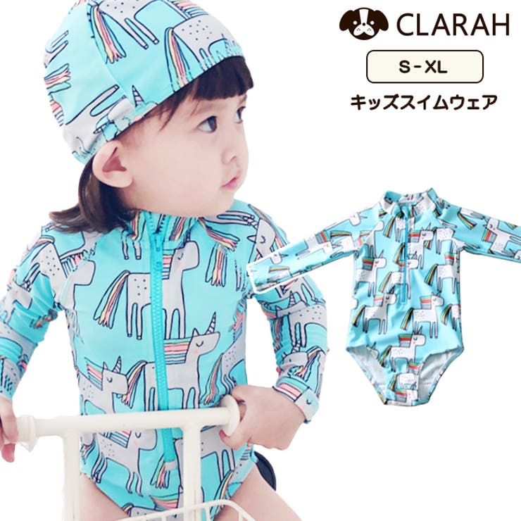 キッズ ベビー ラッシュガード | CLARAH | 詳細画像1 