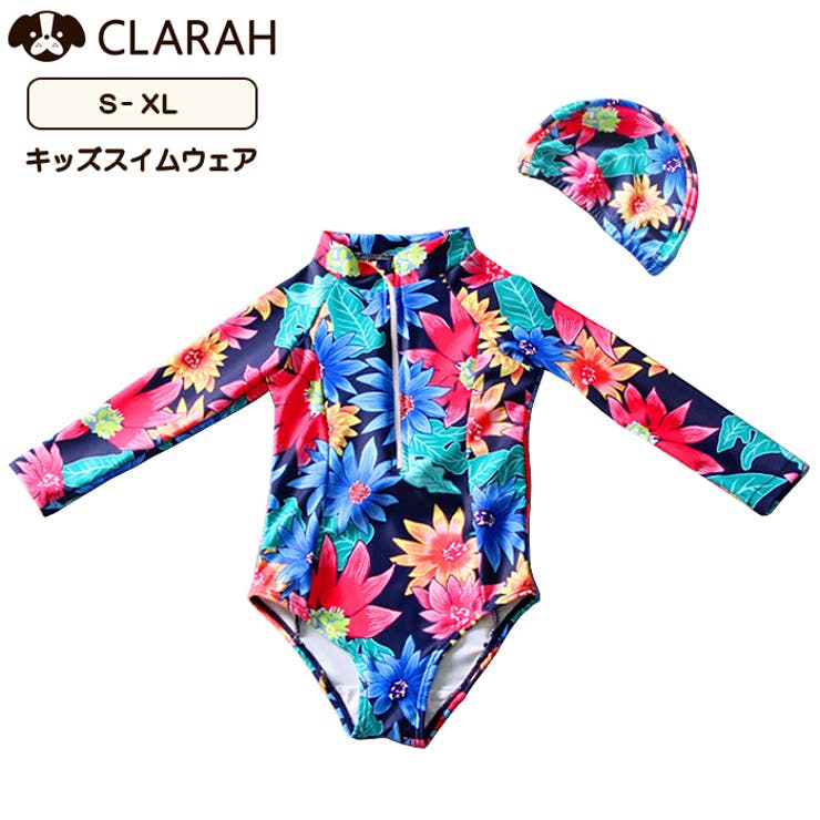 キッズ ベビー ラッシュガード | CLARAH | 詳細画像1 