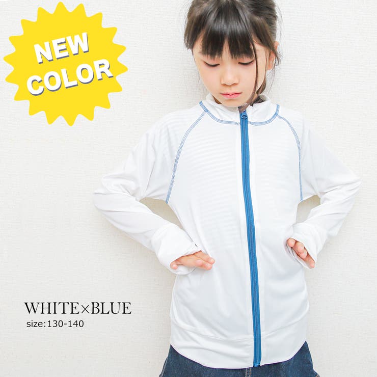 キッズ ラッシュガード UPF50 | CLARAH | 詳細画像3 