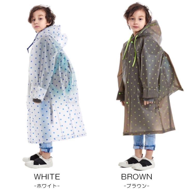 キッズ レインコート レインウェア | CLARAH | 詳細画像2 