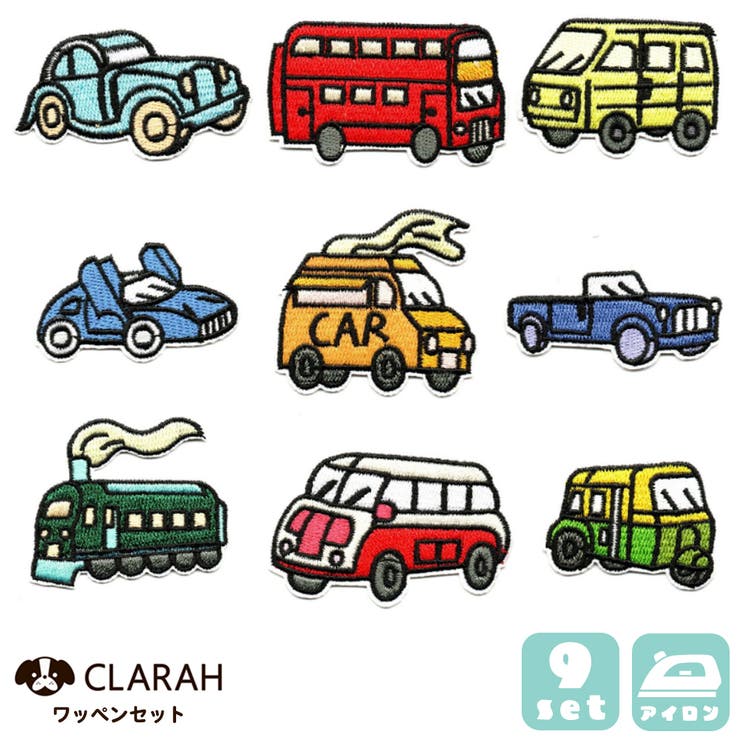 ワッペン 9枚セット バス | CLARAH | 詳細画像1 