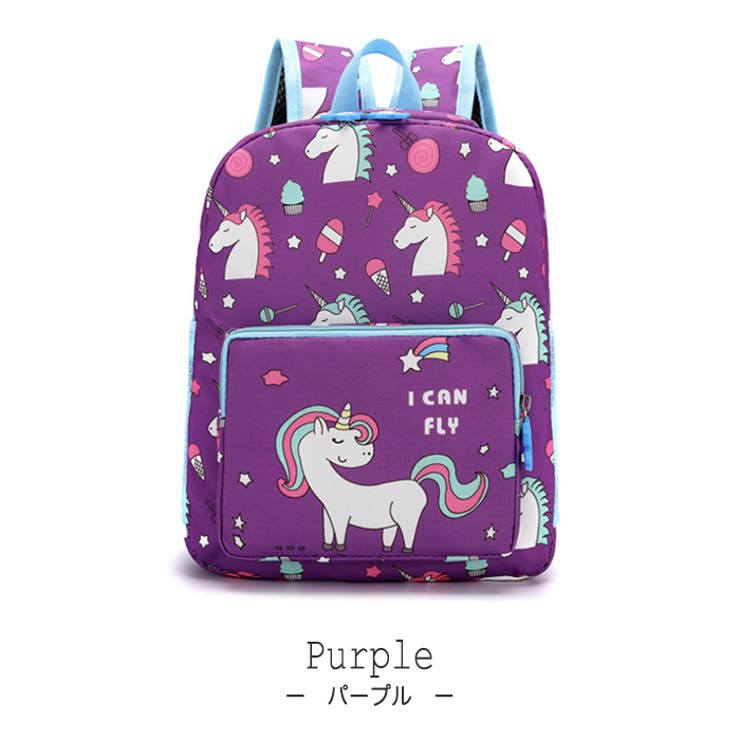 キッズ リュックサック バック | CLARAH | 詳細画像4 