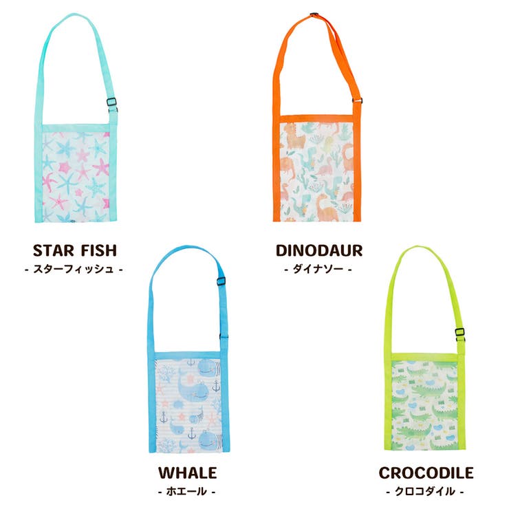 キッズ メッシュバッグ ショルダーバッグ | CLARAH | 詳細画像2 