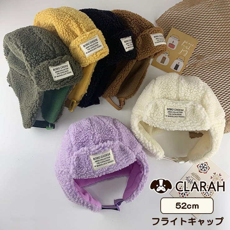 キッズ ベビー 帽子 | CLARAH | 詳細画像1 