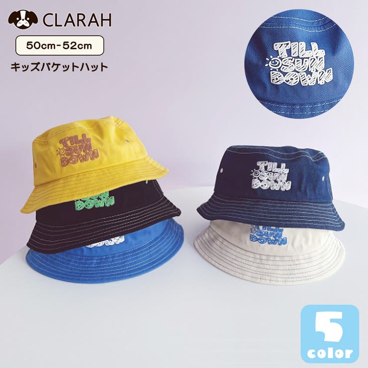キッズ バケットハット あごゴム付き | CLARAH | 詳細画像1 