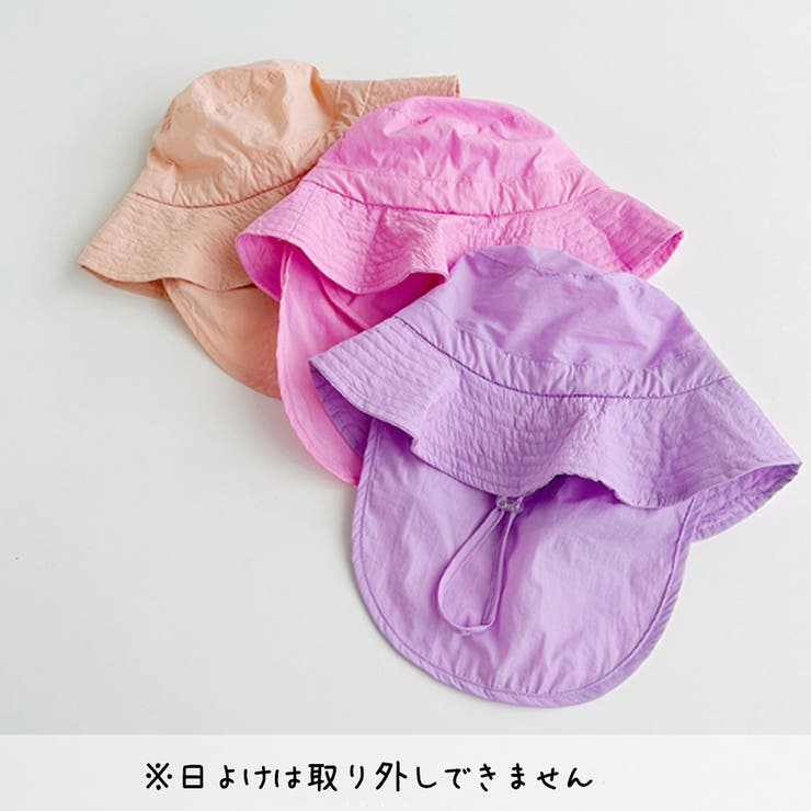 キッズ 帽子 日よけ | CLARAH | 詳細画像6 