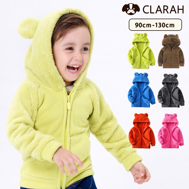 フリース クマ耳 男の子 | CLARAH | 詳細画像1 