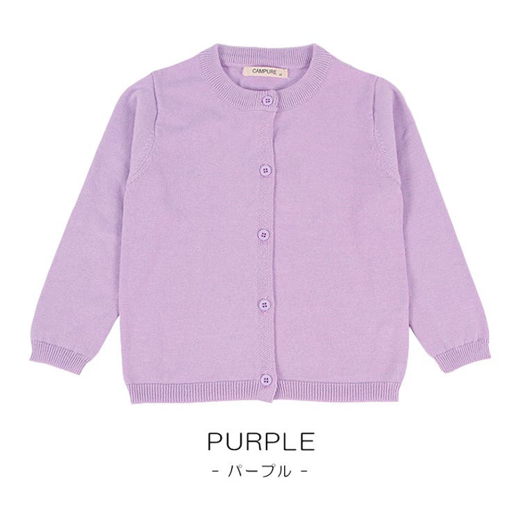 キッズ Uネック カーディガン | CLARAH | 詳細画像10 